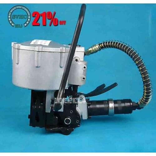 ZJMZYM New Pneumatic Steel Strapping Machine KZ-32 Combination Machine Metal Balers for 32mm Steel Strap 0.35-0.6MPA 5.3M / MIN