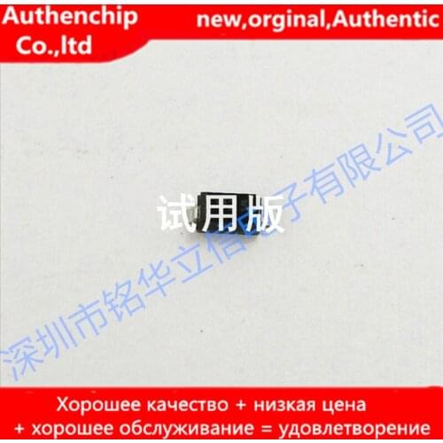 20pcs real orginal new SBR204T3 Schottky diode 40V SOD123 1206 silk screen 925