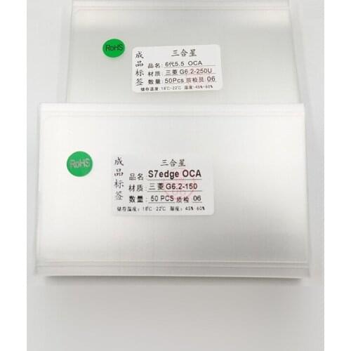 50PCS 150um OCA for samsung models S8 S8 plusS9 S10 note9 s20 oca glue one pack