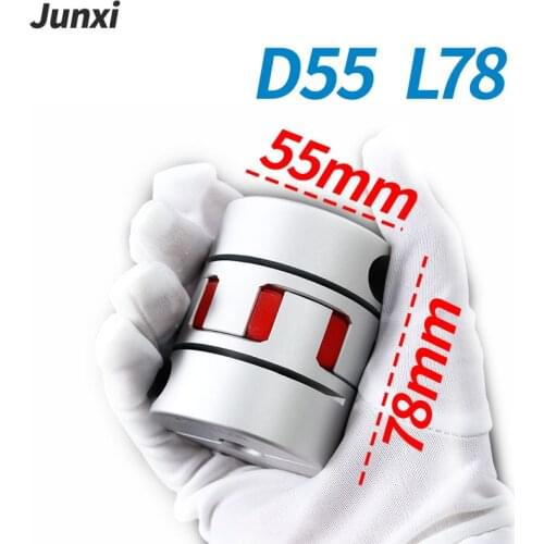 GS24 GR D55L78 Coupler Aluminium Plum Flexible Shaft Coupling Motor Connector 55mm 78mm CNC Flexible Coupler