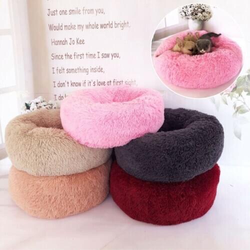 Pet Dog Cat Calming Beds Warm Soft Plush Round Cute Nest Comfortable Sleeping Mats