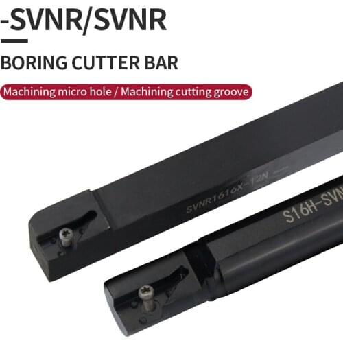 Micro CNC machining special tool-SVNR S12F-SVNR12N S16H-SVNR12N SVNR1212X-12N SVNR1616X-12N inner hole boring tool holder