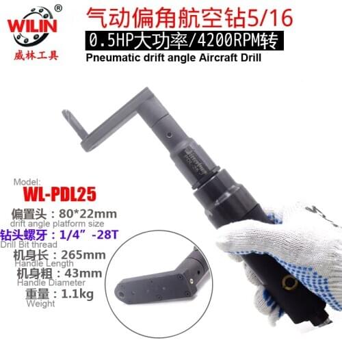 Industrial Aerospace Offset Air Angle Drill Pneumatic Airplane Drill 1/4"-28 Threaded Drill Bits 0.5HP for Aircraft Maintenance