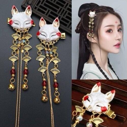 Japanese Anime Women Hair Headdress Fox rabbit Kawaii Tassel Step Shake Hairpin Cosplay Props Girl Clothing Accessories