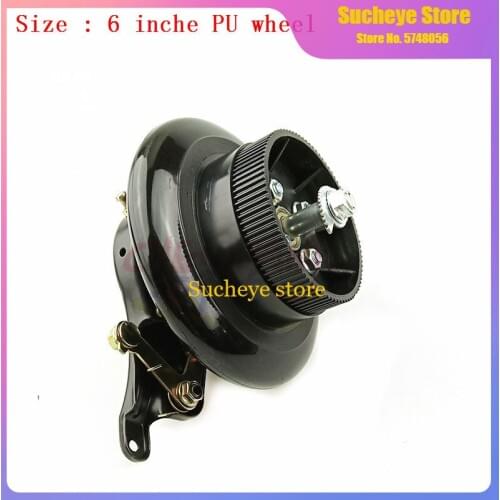 6 Inch 140mm Pu Solid Rear Wheel with Drum Brake Kit for Small Surf Electric Scooters Rear Wheels 6 Inch 6x1 1/4 Wheels