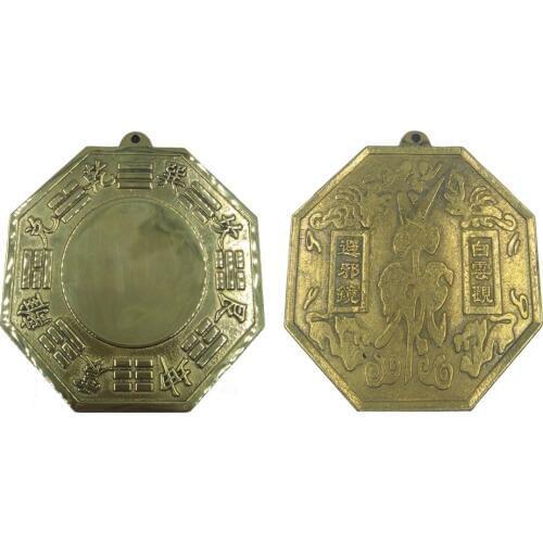 ANGRLY 11cm Chinese Plane Mirror Mirror Taiji Bagua Mirror 100% Pure Copper Tai Chi Yin Yang Feng Shui Coins Mirror Party Gifts