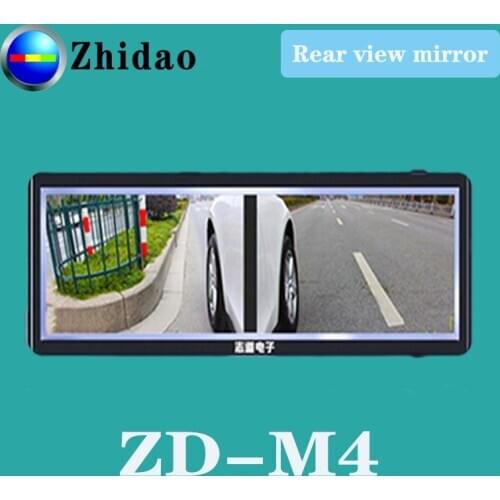 2020 New around view camera system and car camera side dual camear car security system (rear view mirror style)
