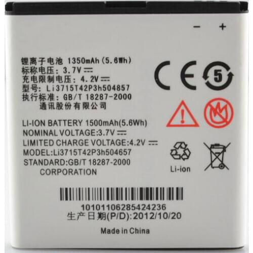 ALLCCX battery mobile battery Li3714T42P3h504857/Li3714T42P3h504857-H for ZTE V788D U788 U830 V6700 U880S U812 N788
