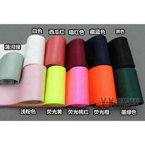 6meters 25mm~50mm elastic webbing for craft accessories soft smooth face pants sports wear bags belt high quality black white