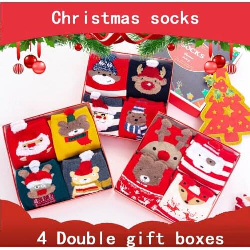 LAYRET Women's Socks And Hosiery