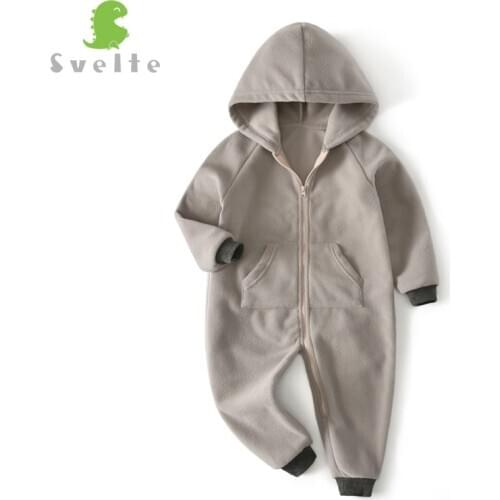 SVELTE Pajamas For Boys