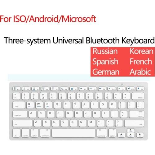 78 Keys Wireless Bluetooth Keyboard For ISO Microsoft Android Spanish Russian German French Korean Arabic Tablet iPad Universal