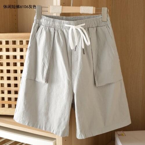 Fulla Sylvia Men's Beach Shorts