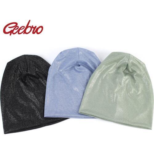 Geebro Womens Metallic Color Beanie Hat Spring Cotton Slouchy Beanie Hat for Femme Winter Plain Black Skullies&Beanies DQ901