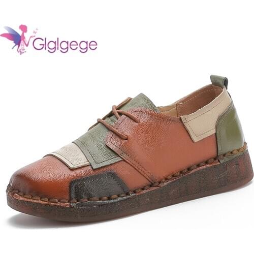 Glglgege Women's Loafers