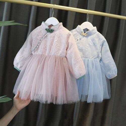 Sweet Girls Kids Princess Qipao Dress Autumn Children Baby Infants Mesh Long Sleeve Beaded Lace Party Dresses Vestidos S12914