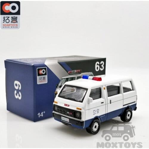 XCARTOYS 1:50 Tianjin Daihatsu Hijet Police Diecast Model Car