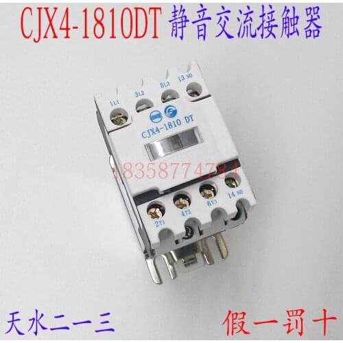 Tianshui 213 CJX4-1810DT AC contactor silent elevator AC contactor
