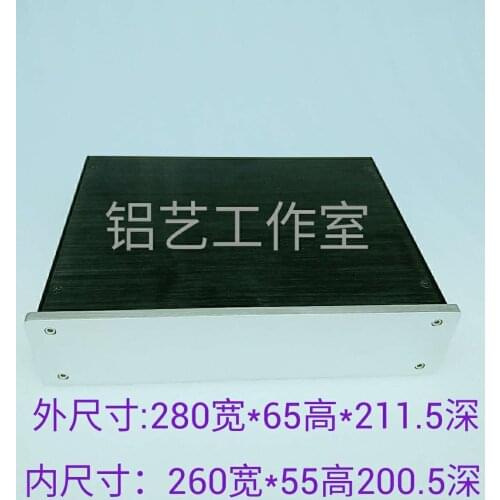 280*65 All-Aluminum DAC Decoder/Front Stage/Amplifier/Ear Amp/Controller Aluminum Alloy 2865 Case