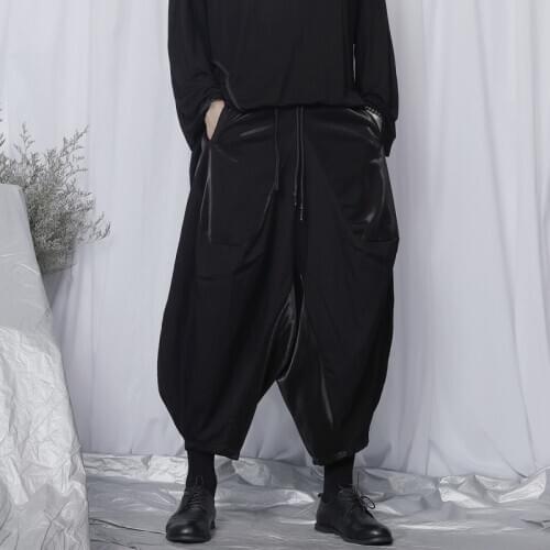 IKKB Men's Homewear