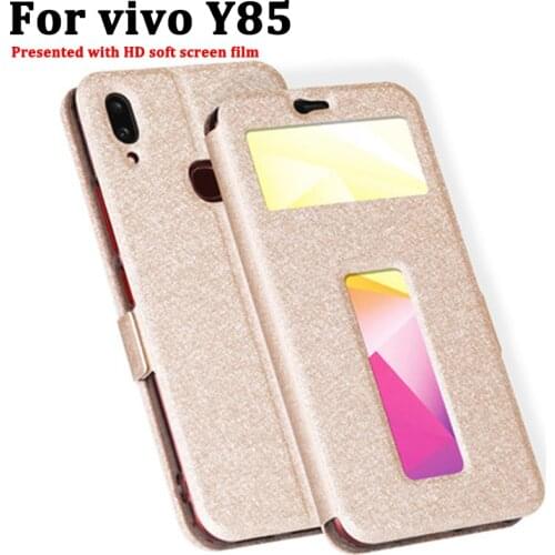 Ivibrate Phone Cases Vivo Y85