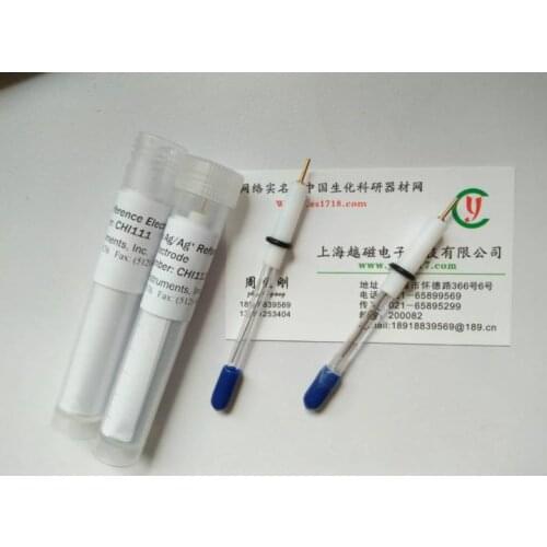 Shanghai Huachen CHI111 silver chloride reference electrode CHI112 Ag/AgCl reference electrode billing