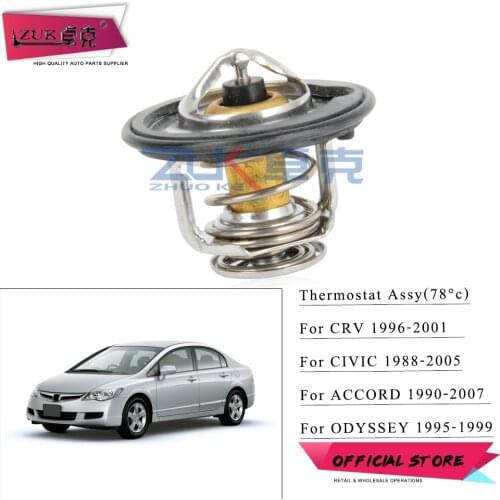 ZUK Thermostat 78 degrees Celsius For HONDA ACCORD 1990-2007 CIVIC 1988-2005 CRV 1996-2001 ODYSSEY 1995-1999 PRELUDE INTERGRA
