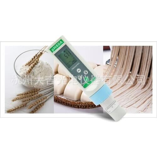 Bread Steamed Buns acid-base tester old dough fermentation pHmeter pH meter Gerrard pH detector