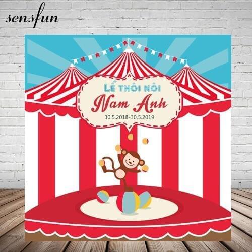 Vinyl Carnival Circus Tent Stage Monkey Photography Backdrop Original Design Custom Name Date Backgrounds For Photocall