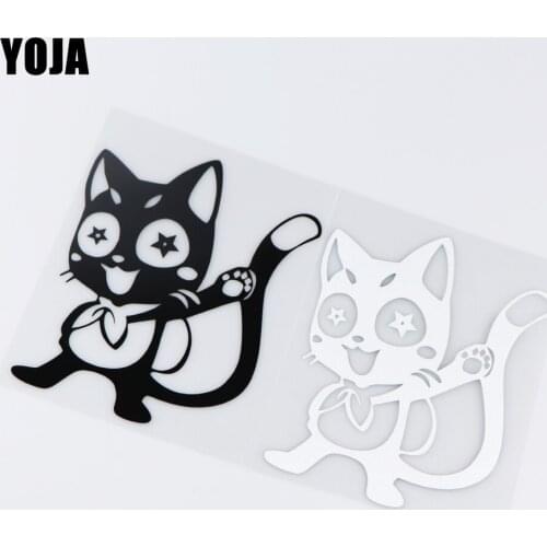 YOJA 12X15.1CM Happy Animal Car Sticker Vinyl Decal Lovely Cartoon Cat Pattern ZT2-0186