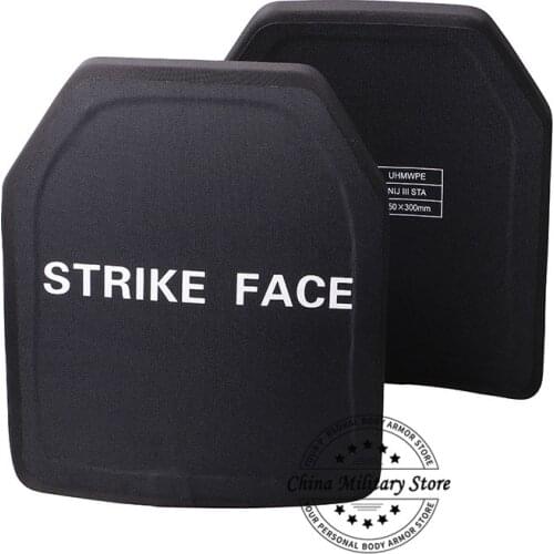 10x12 Inch 100% PE Multi Curve Bulletproof Panel NIJ III Stand Alone Ballistic Panel Body Armor Level 3 Armor Plate AK47 Panel