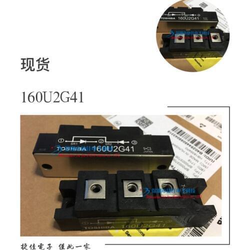 110L2G43 160U2G41 160L2G41 160Q2G43 PD10016 PD10012 160Q2G41