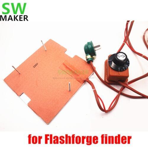 SWMAKER 120V/220V 250W silicone heater+aluminum base plate+glass heated bed upgrade kit for Flashforge finder 3D printer