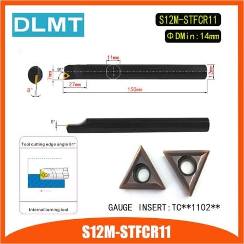 S12M-STFCR11 91 Degrees Internal Turning Tool Holder For VCMT110204 VCMT110208 Insert Internal Boring Bar Lathe Machine
