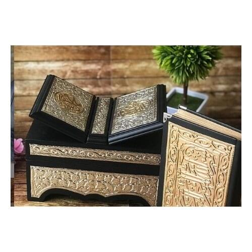 Islamic Quran WIth Its Engraved Artisanal Wooden Box