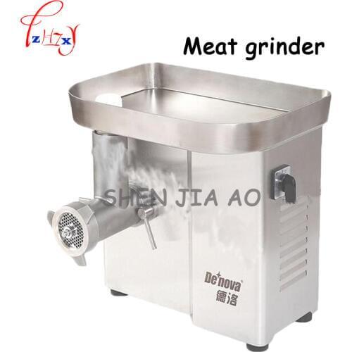 High-performance all-stainless steel desktop meat grinder restaurant meat cutting essential equipment 1100W DM-22 1PC