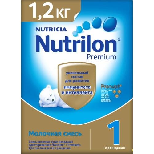 Nutrilon  China