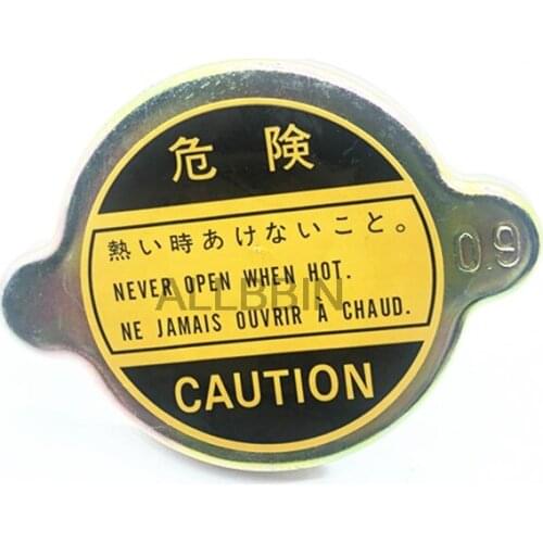 Universal stainless steel high-quality water tank cover medium size rubber water tank cover durable excavator accessories