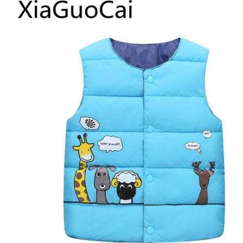 XiaGuoCai Vests For Girls