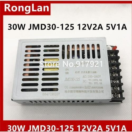[ZOB] 30W JMD30-125 12V2A 5V1A - switching power supply two isolated --5PCS/LOT