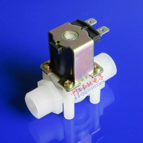 2PCS Electromagnetic valve Electric teapot Drinking fountains Normally closed enter water solenoid valve G1/2 DC12V 5W