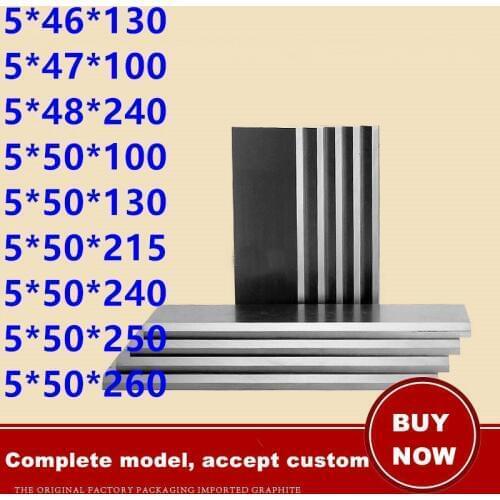 200sizes,5mm graphite vane carbon Baker vacuum pump carbon sheet air pump blade air pump blade graphite sheet rotary