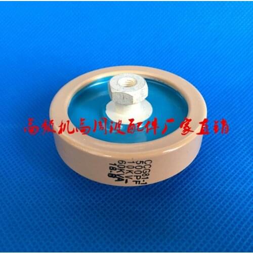 CCG81-1 500PF 500PK 10KV-60KVA high frequency high frequency machine high voltage ceramic dielectric capacitor