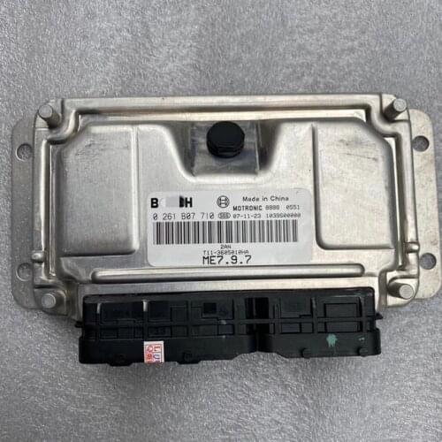 T11-3605010HA Engine ECU For CHERY Tiggo Engine Control Unit