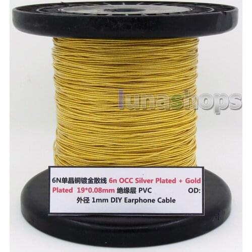 LN005931 OCC + Gold Plated 24AWG 19*0.08mm PVC OD 1mm DIY Audio Headphone Earphone Cable