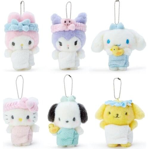 New Kawaii Anime Bathe Bunny Cat Dog Plush Kechain Small Pendant Kids Stuffed Toys For Children Gifts 10CM