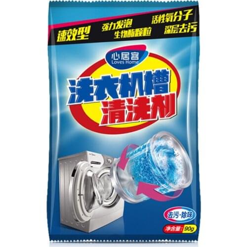 Washing Machine Cleaner Descaler Deep Cleaning Remover Deodorant Durable For Home SCVD889