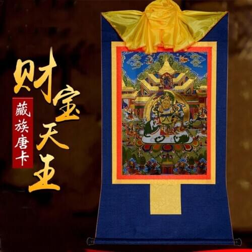 Wholesale Buddhist supplies--120CM large HOME talisman Tibetan Buddhism Treasure king God Buddha Thang-ga Thangka painting