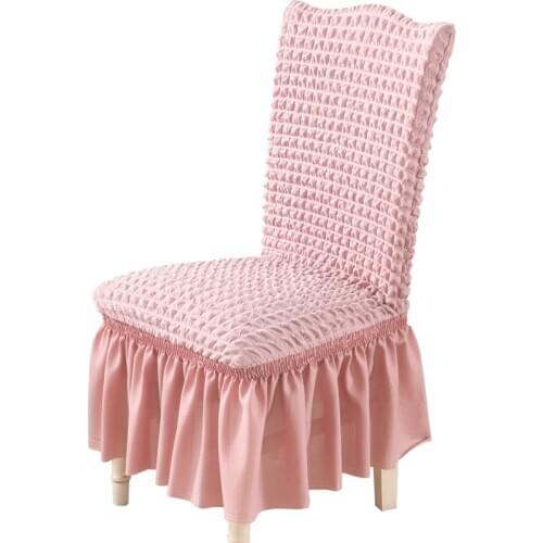 Yaapeet Stretch Chair Covers
