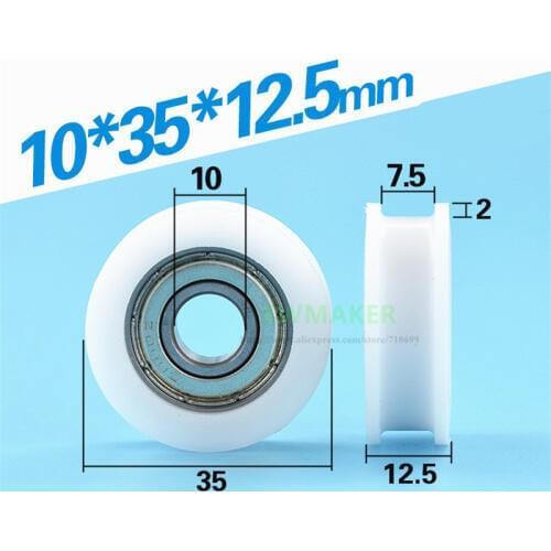 10*35*12.5mm H grooved POM flute type 6000 bearing wheel wrapped Pom polyformaldehyde wheel pulley nylon